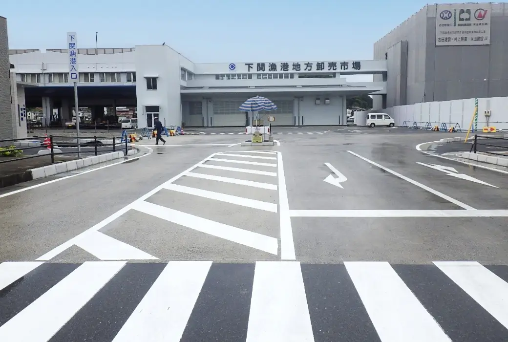 下関漁港特定漁場整備工事第7工区完成写真