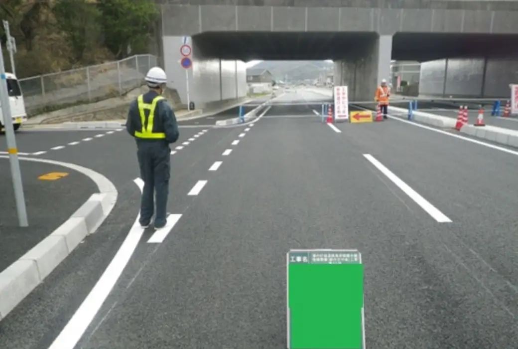 都市計画道路長府綾羅木線街路整備(総合交付金)工事第2工区施工中の写真