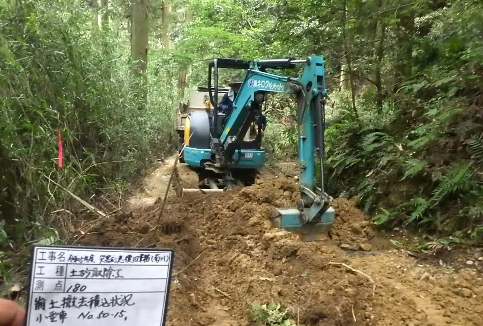 令和5年度 災害応急復旧(菊川)の工事写真