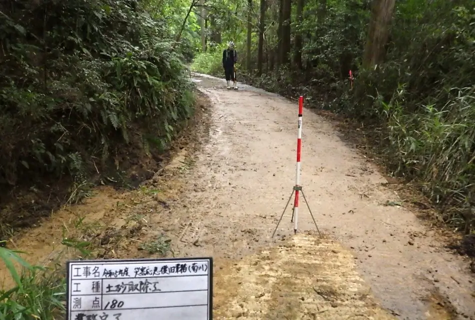 令和5年度 災害応急復旧(菊川)の完了写真
